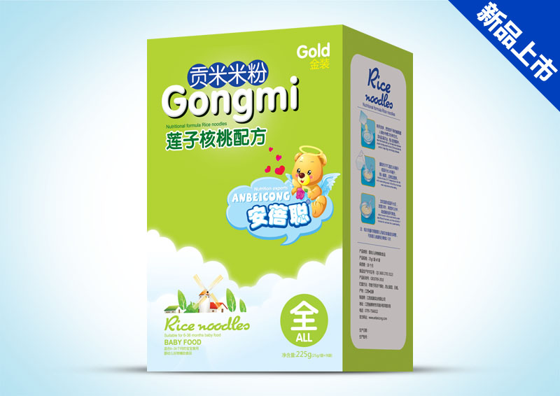 贡米米粉盒装-莲子核桃